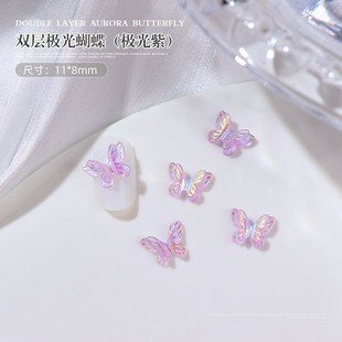 Butterfly Nail Art Double Summer Aurora Decoration 3DB Layer