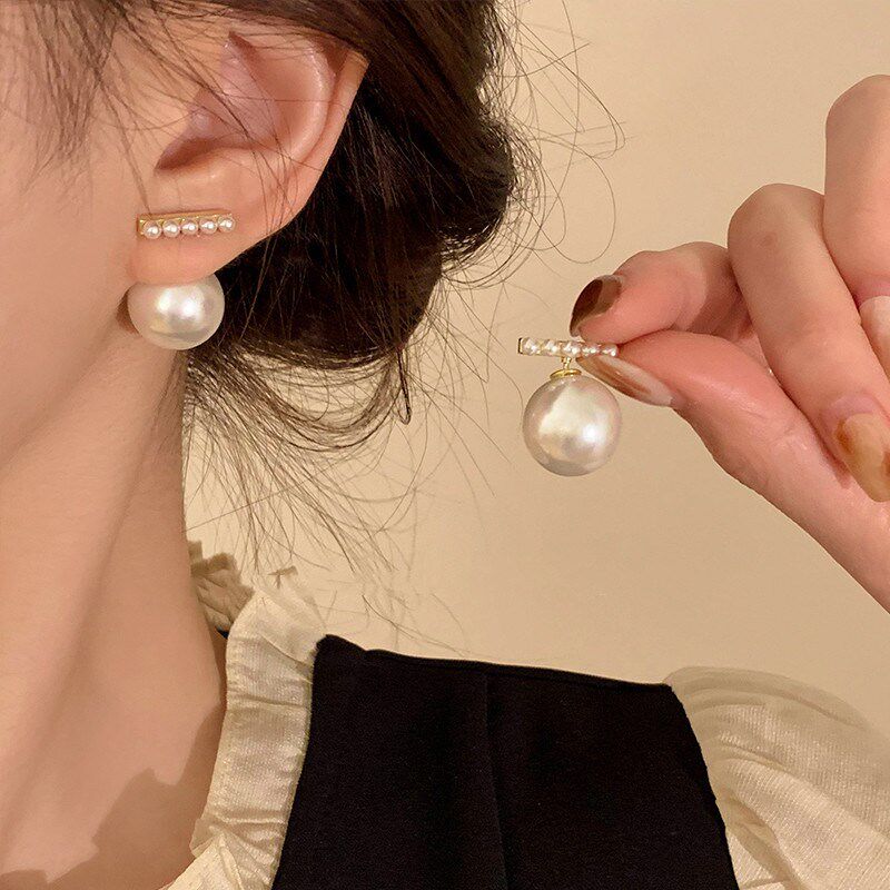 Elegant Pearl Studs Women Design Sense Retro Earrings 2025 T