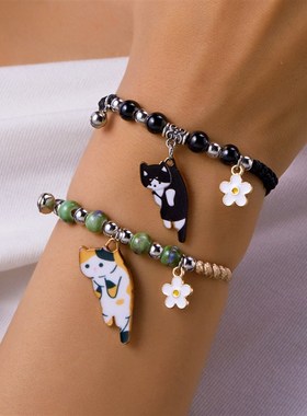 Designer Stylish Simple Lazy Cat Knit Bracelet for Girls Bes