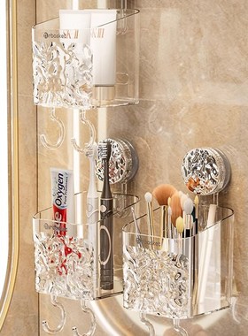 Bathroom Suction Shelf Toilet Washroom Wallmounted No Drill