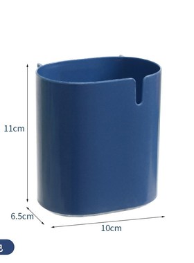 Remote Control Holder Wall Mounted Box Bathroom Organizer Sh