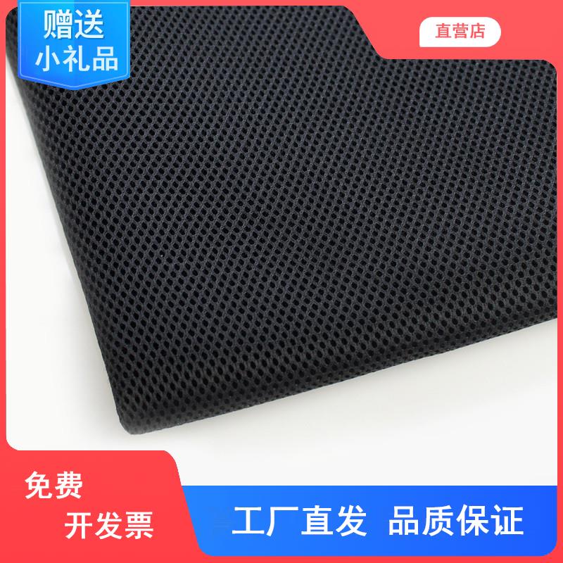 加厚网眼黑色音箱喇叭面罩布音响网罩布防尘透声布影院工程布现代
