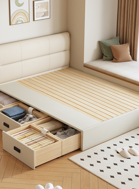全实木齐边薄床头落地抽屉储物床小户型双人实木床可定制任意尺寸