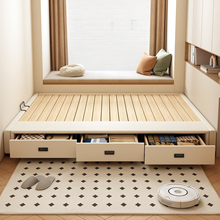 无床头床高箱带抽屉储物床实木框架小户型榻榻米收纳床可定制尺寸