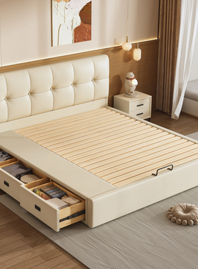 全实木床小户型储物齐边薄床头床可定制任意尺寸气压高箱带抽屉床