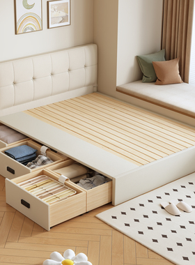 全实木齐边超薄床头落地储物床小户型双人抽屉式收纳床可定制尺寸