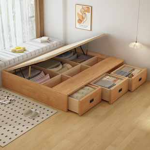 全实木无床头储物床小户型榻榻米大容量气压高箱抽屉收纳床可定制
