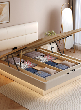 全实木伸缩调节床头悬浮床双人气压储物高箱床满铺静音可定制尺寸