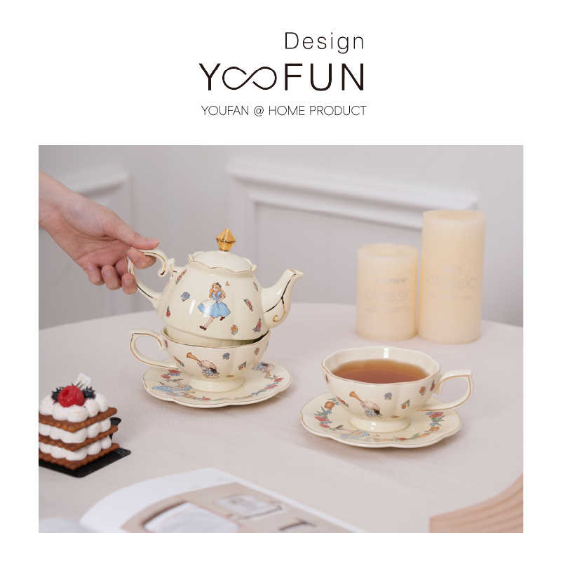 YOOFUN爱丽丝茶壶英式下午茶具套装陶瓷茶壶杯碟高颜值茶具送礼