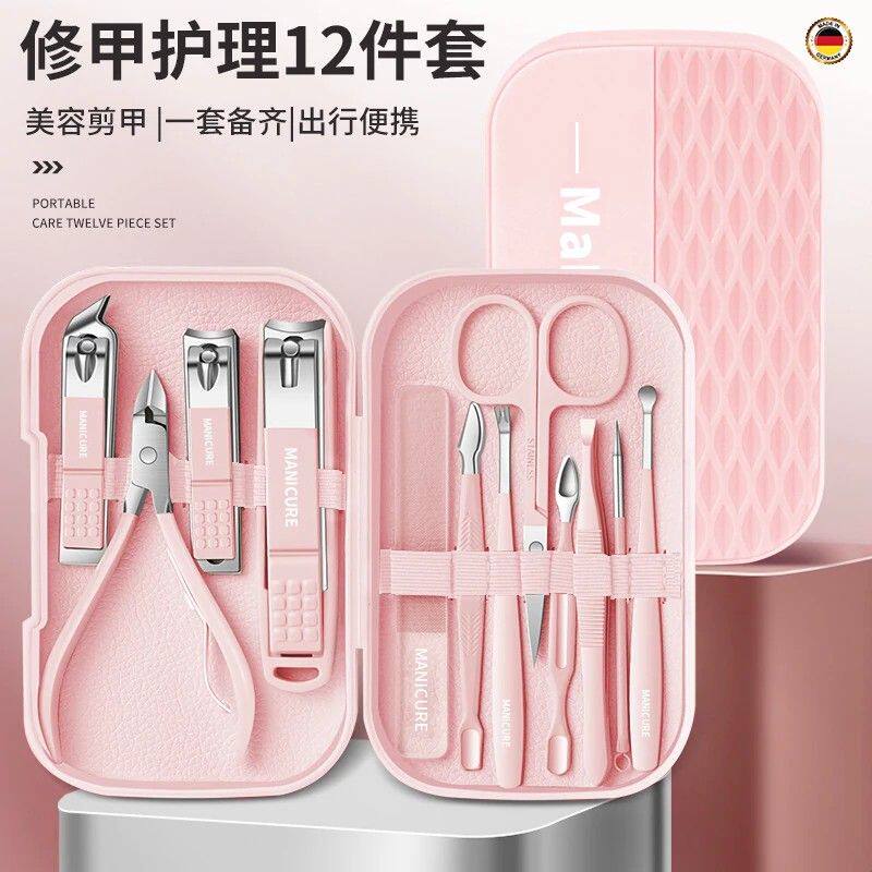 2026新款指甲刀指甲钳剪指刀指甲剪套装家用修脚工具磨甲器挖耳勺