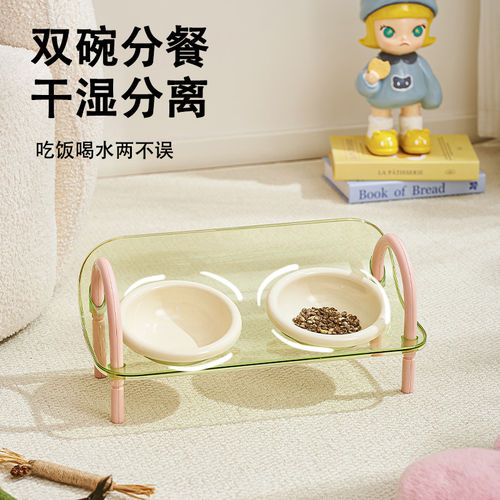 猫碗狗碗多猫宠物双碗食盆狗盆猫咪水碗防漏食可水洗碗保护颈椎