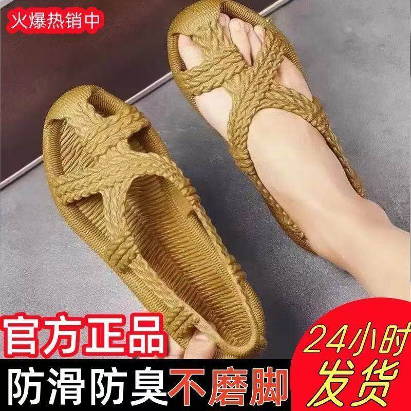 经典覆古风草鞋透气凉鞋男士软底包头外穿拖鞋防滑耐磨橡胶沙滩鞋