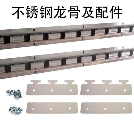 软新款纱门整片皮帘子透明挡风加厚不锈钢龙骨磁吸门帘夹片