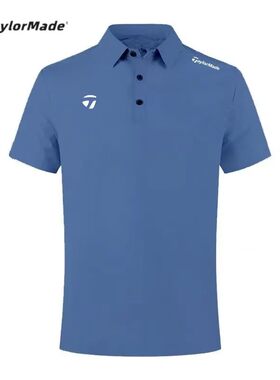 新aylorMade泰勒梅高尔夫男装短袖速干T恤高弹运动翻领Polo衫定制