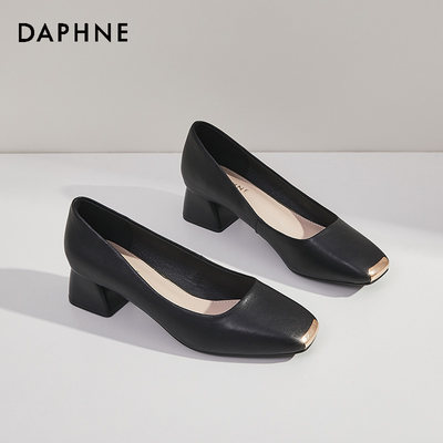 Daphne/达芙妮官方正品职场单鞋