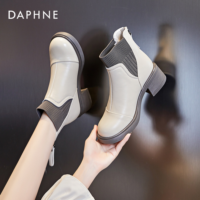 Daphne/达芙妮官方正品时装靴