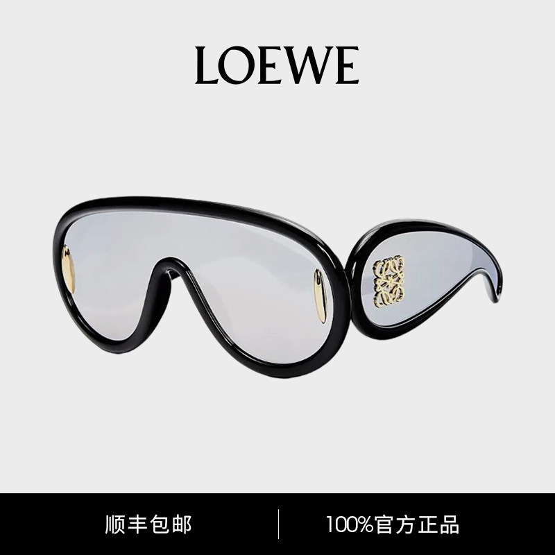 Loewe罗意威一体式面罩太阳镜男女银镜面墨镜LW40108I节日礼物