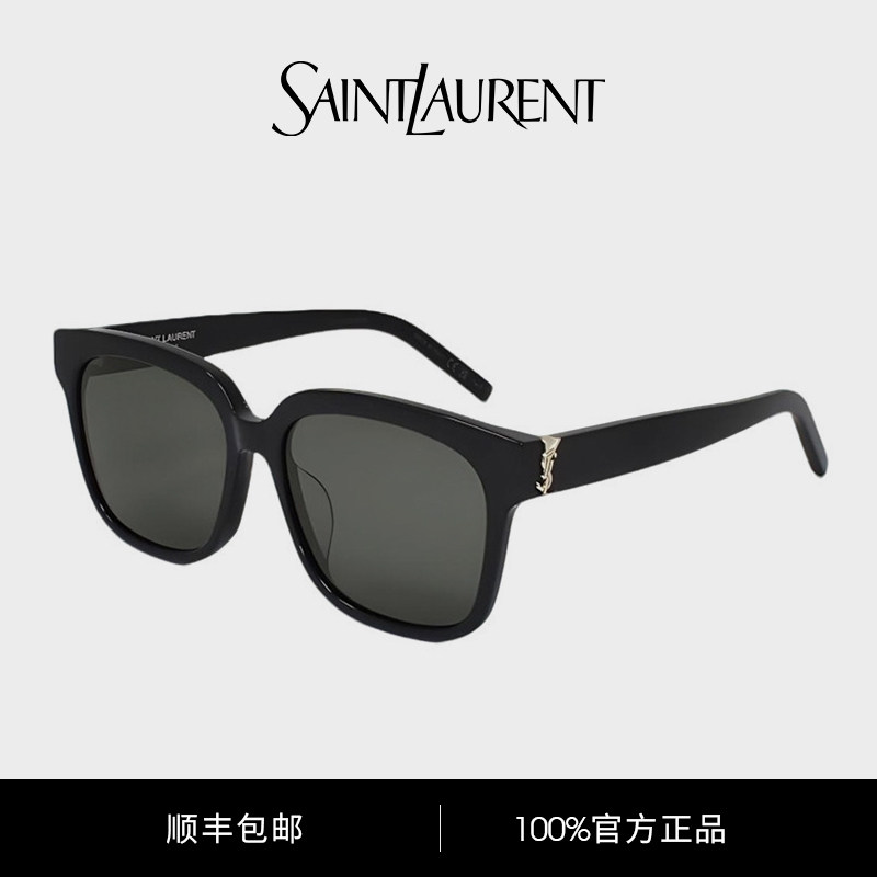 YSL/圣罗兰墨镜方形太阳镜黑色SLM40遮阳百搭驾驶出行男女通用
