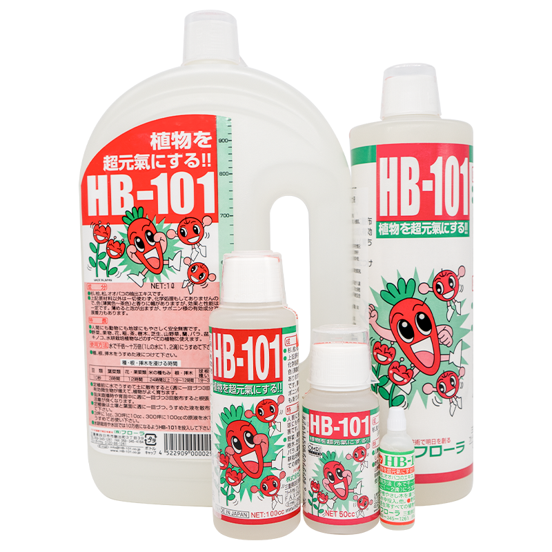 纯植物提取不烧根苗活力素HB101