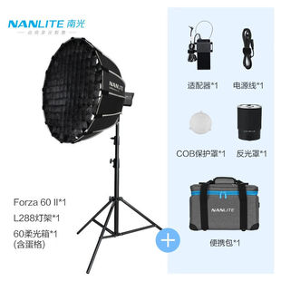 NANLITE南光Forza60/60BII新品摄影外拍移动便携补光灯人像直播视