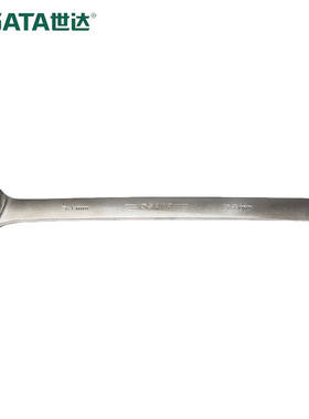 世达（SATA）40244-40252雾面两用扳手40248雾面两用扳手46MM