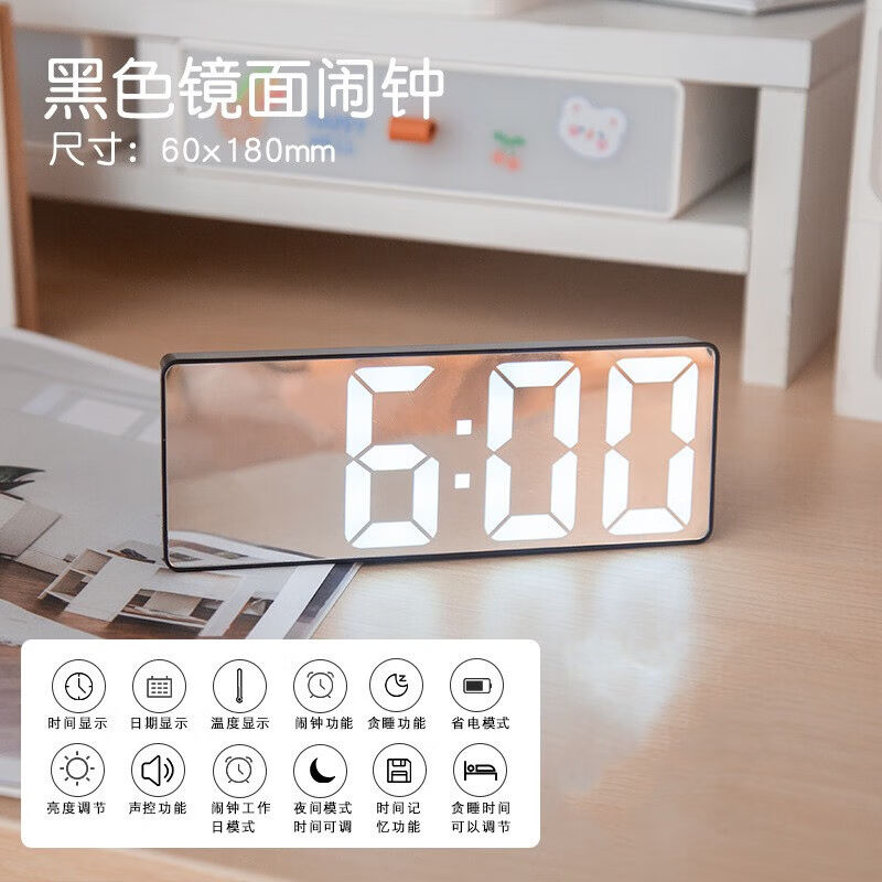 璐妲ns能电子闹钟面卧室桌摆台式时钟led数字时iKSW间显示智器学 家居饰品 台钟/闹钟 原图主图