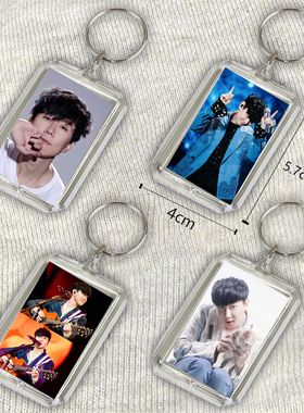 林俊杰钥匙扣亚克力钥匙扣吊坠书包挂件钥匙挂件行李箱挂件