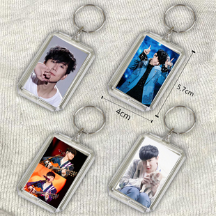 林俊杰钥匙扣亚克力钥匙扣吊坠书包挂件钥匙挂件行李箱挂件