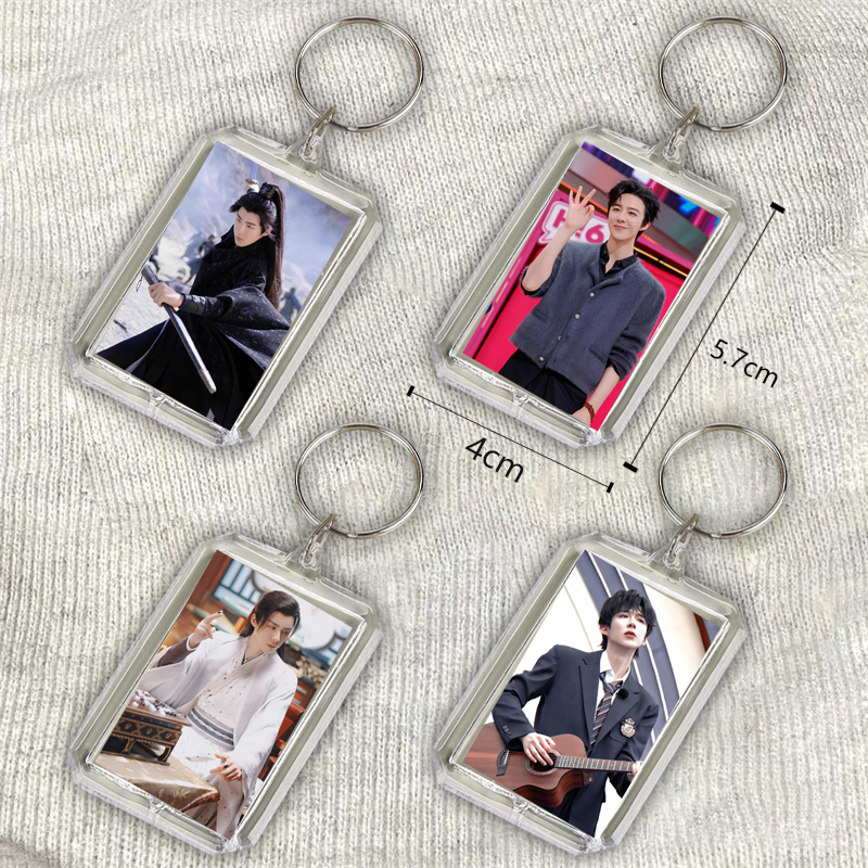 刘宇宁钥匙扣亚克力钥匙扣吊坠书包挂件钥匙挂件行李箱挂件挂链