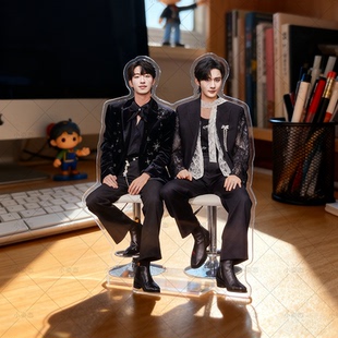 奖励CP周边江衡李沛恩亚克力立牌人形立牌桌面动漫立牌摆件桌面