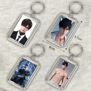 黎深钥匙扣亚克力钥匙扣书包挂件钥匙挂件恋与深空行李箱挂件