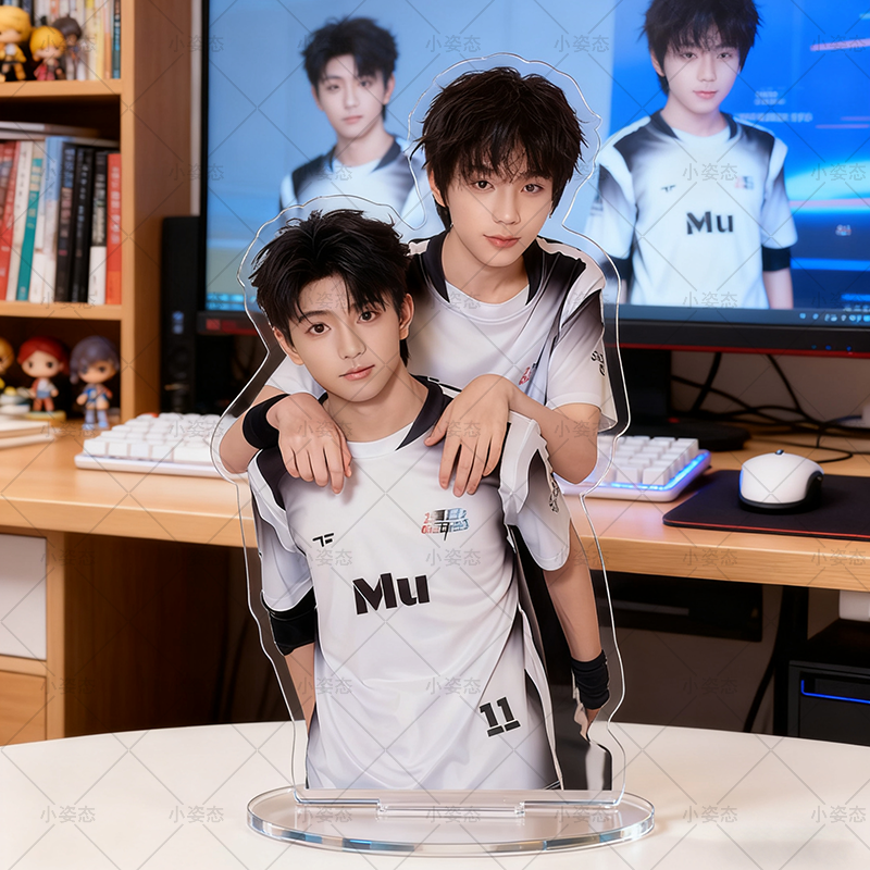 橹穆cp亚克力周边立牌