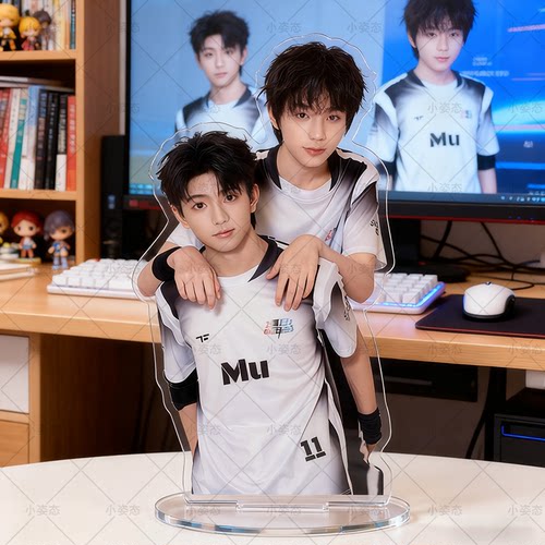 橹穆CP周边穆祉丞王橹杰亚克力
