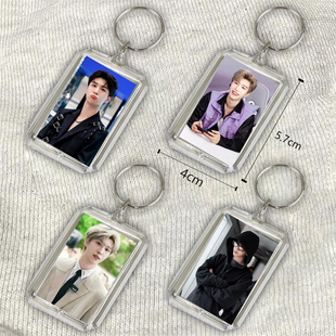 范丞丞钥匙扣亚克力钥匙扣吊坠书包挂件钥匙挂件行李箱挂件挂链