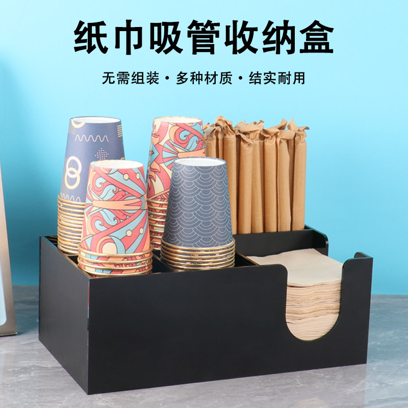 一次性取分杯器商用吧台用品