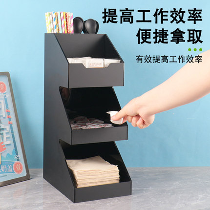 咖啡纸杯架取杯器吧台吸管盒一次性用品商用杯架奶茶店收纳架