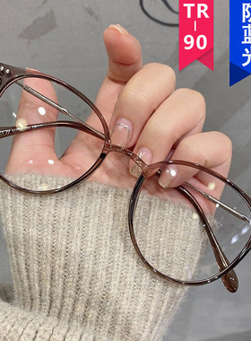 英国chrry kooptr防蓝光米钉圆形眼镜框可配近视平光镜素颜瘦脸