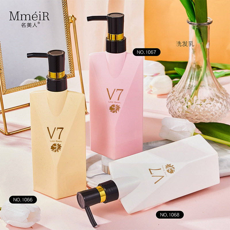 李佳琪推荐名美人v7玻尿酸洗发乳洗发水护发素沐浴露套装洗护学生