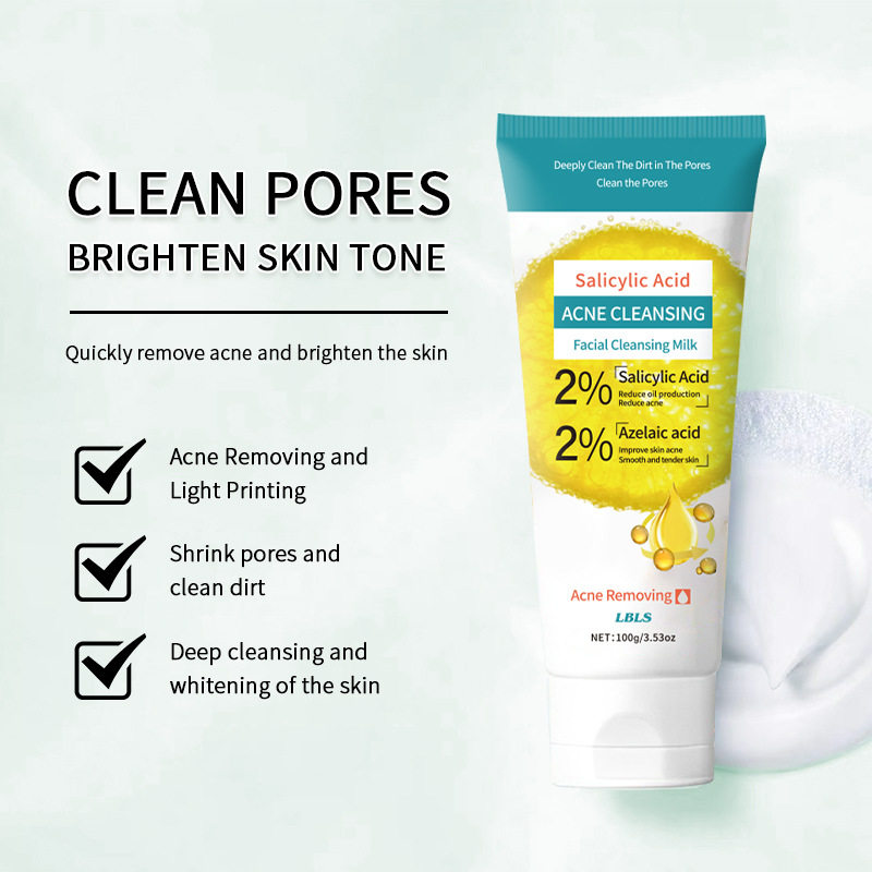 新款推荐全英文lbls水杨酸清爽控油护理深层清洁温和洗面奶