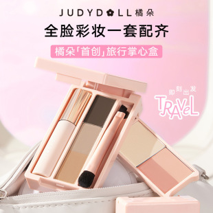 新款推荐Judydoll橘朵掌心盒迷你盘眼影盘彩妆综合旅行盘便携一体