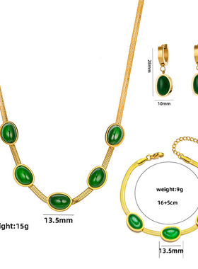 英国chrry koop复古轻奢祖母绿刀片链钛钢项链女高级设计感小众