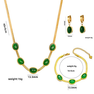 英国chrry koop复古轻奢祖母绿刀片链钛钢项链女高级设计感小众