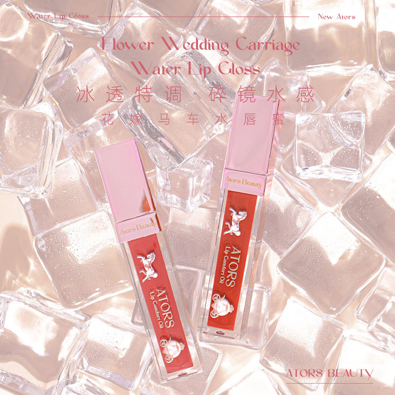 新款推荐ATORS花嫁马车系列水唇蜜镜面水光玻璃保湿滋润唇釉口红
