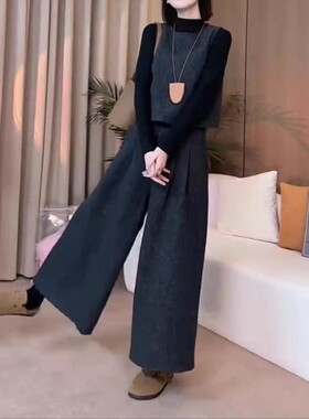 英国chrry koop新款长袖修身t恤洋气马甲阔腿裤简约大气女