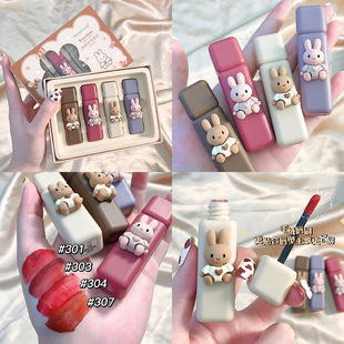 新款推荐hengfang啵啵奶兔唇泥丝绒哑光唇釉套装单支装学生彩妆