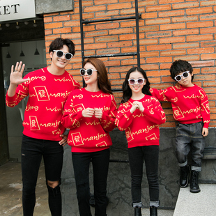 全棉纯棉本命年秋冬装男女款大码红色针织情侣装毛衣喜庆订婚潮流