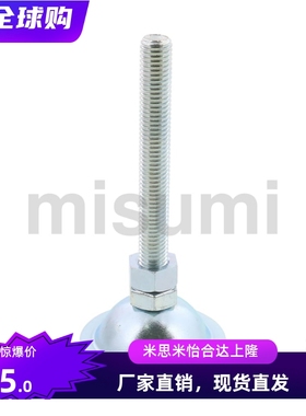 脚杯替代NFJN NFJNF NFJNS5/8/10/12/16/20-75/100/120脚轮调整块