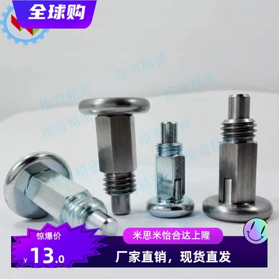 标题稍后上传,b8957f5c571c420a88f1803dabd8beef