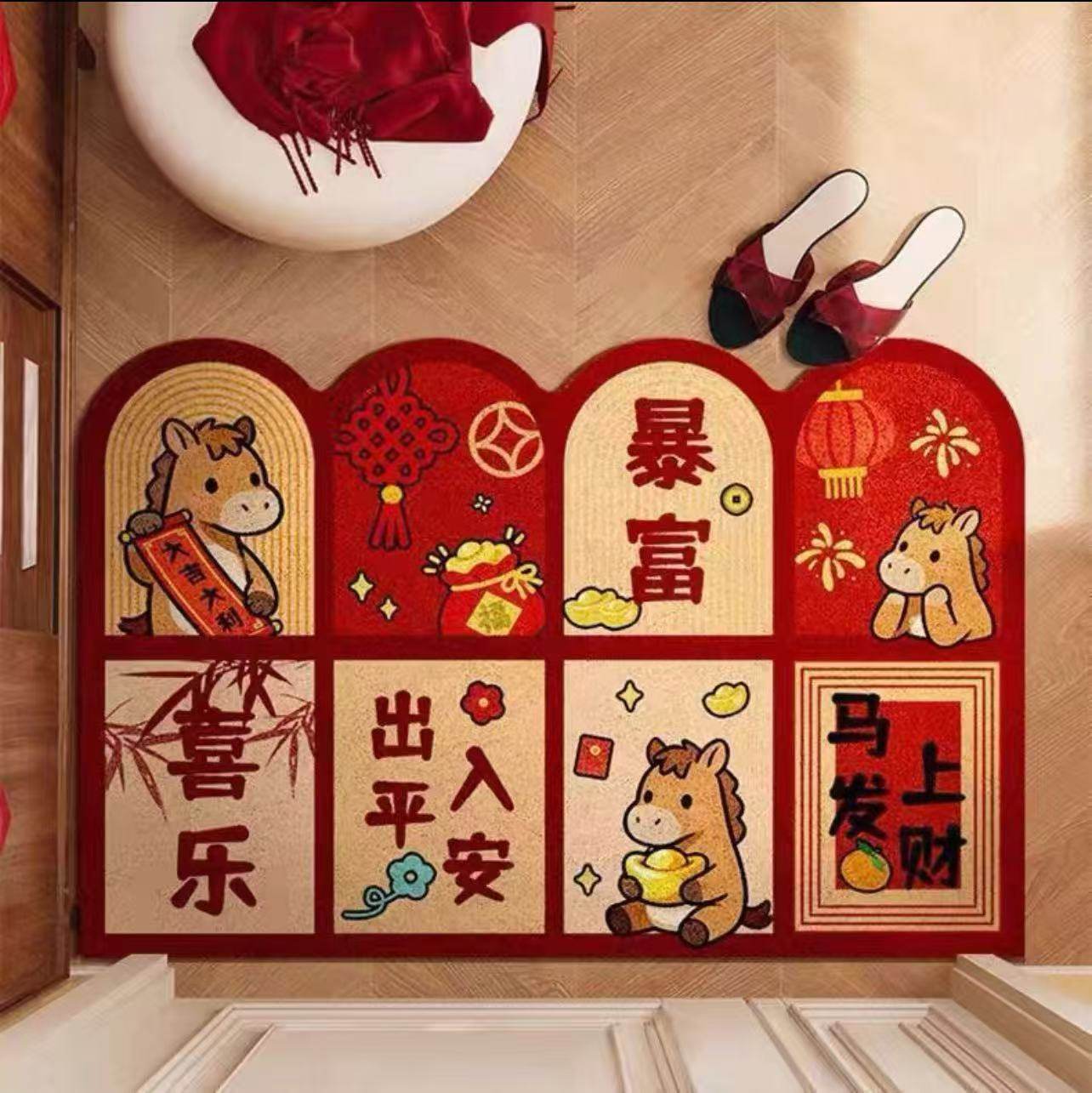 入户门丝圈地垫家用门口防滑脚垫入户门垫进门玄关室外耐脏地毯,居家布艺,入户地垫,淘宝优惠券,粉丝福利购,淘宝优惠卷