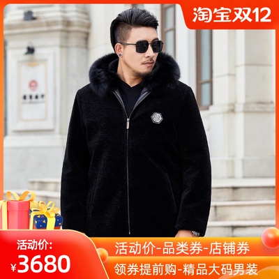 真毛绵羊毛外套男羊剪毛风衣男士皮草胖子加肥连帽水貂毛领大衣潮